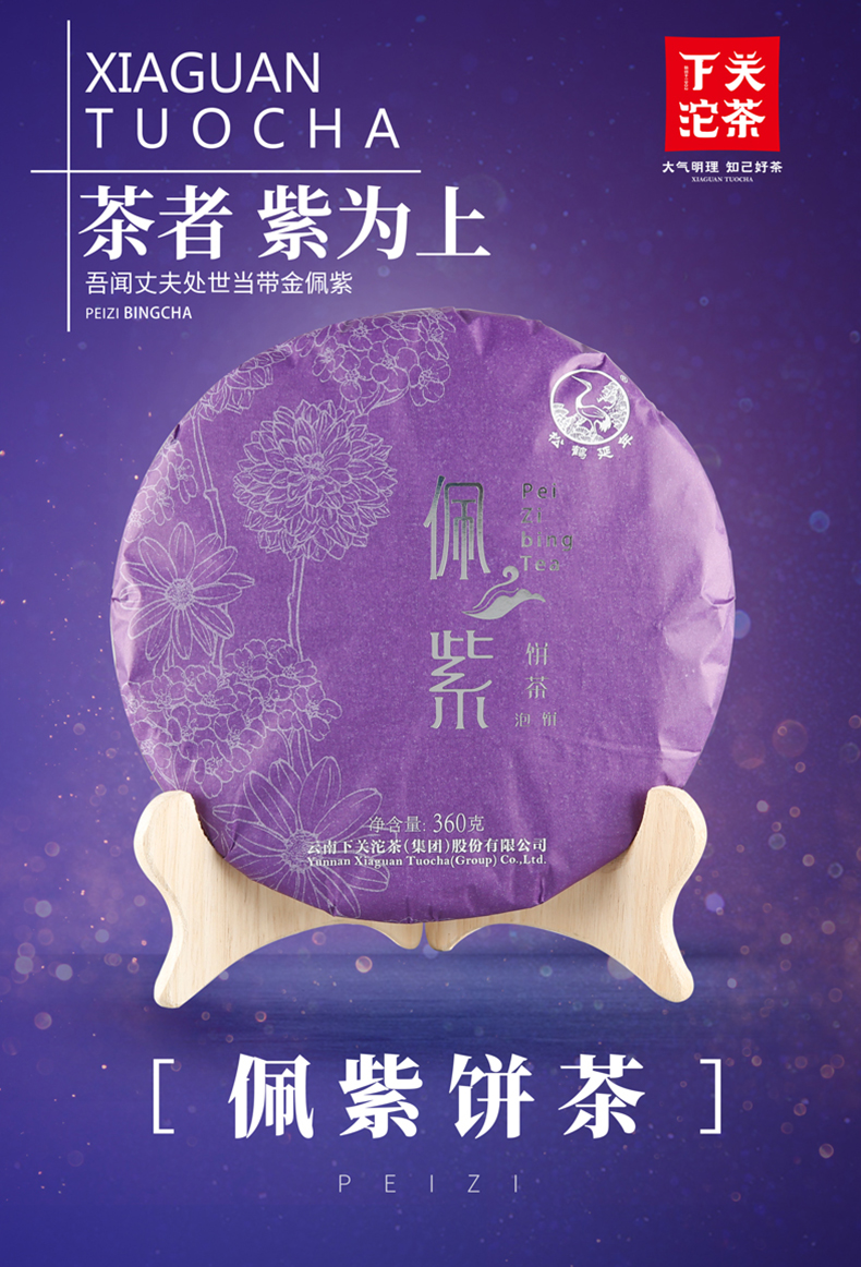 ڸϣն˻ζ