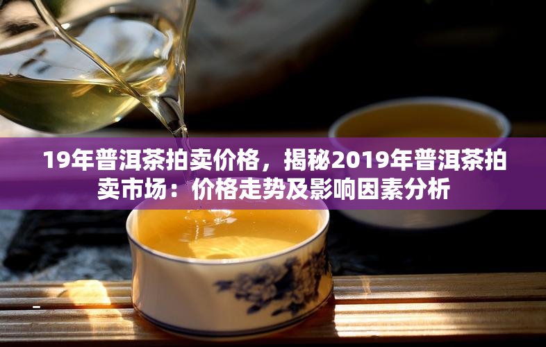 上海品茶网_ԴŲô_ŲԴҵ޹˾