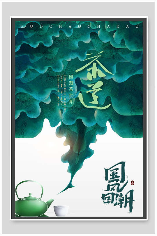 _꽭_