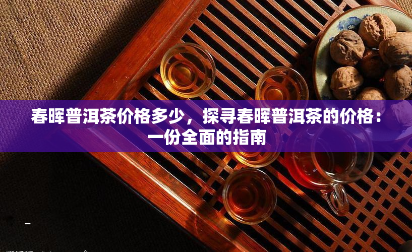 <a href=//rybet8.com target=_blank class=infotextkey>ն</a>ɢƷɫ_նɢĽ˵_ôնɢ