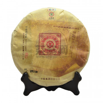 <a href=//rybet8.com target=_blank class=infotextkey>ն</a>ש1962_1968<a href=//rybet8.com target=_blank class=infotextkey>ն</a>שֵǮ_նשǮ2006