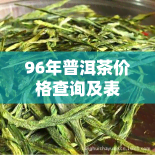 <a href=//rybet8.com target=_blank class=infotextkey>̲</a>Ʒ_<a href=//rybet8.com target=_blank class=infotextkey>̲</a>ƷЩ_<a href=//rybet8.com target=_blank class=infotextkey>̲</a>Ʒ