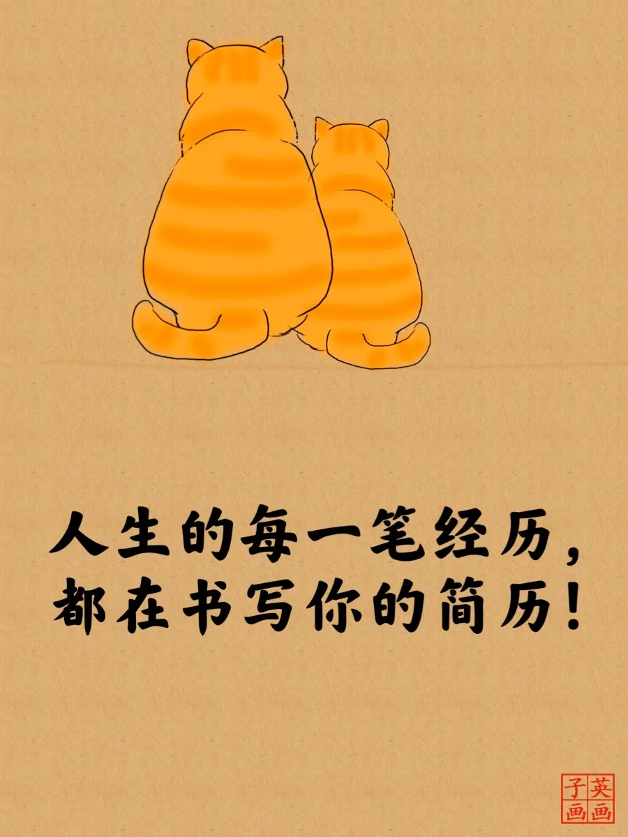 ˭_η_ô