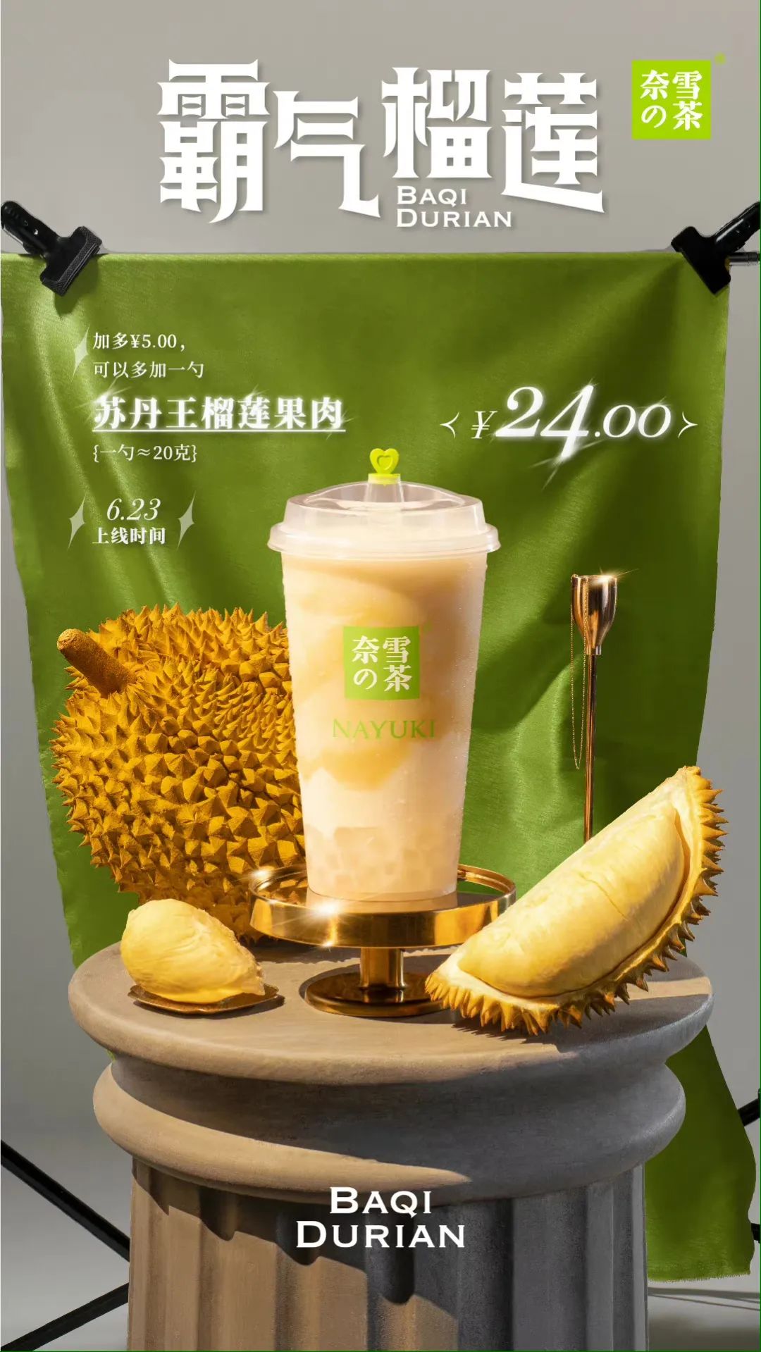 豣Ʒ_豣Ʒƴȫ_Ĺ