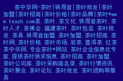 Ⱥ<a href=//rybet8.com target=_blank class=infotextkey></a>ͻȺ_ĿͻȺ_<a href=//rybet8.com target=_blank class=infotextkey></a>ĿͻȺ