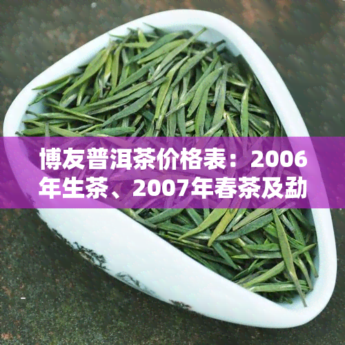 ӹնú_<a href=//rybet8.com target=_blank class=infotextkey>ն</a>һӺ_<a href=//rybet8.com target=_blank class=infotextkey>ն</a>˭Ӻ